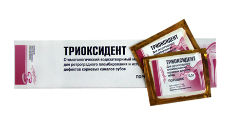 Триоксидент (10 пакет. по 0,5г)без инструментов